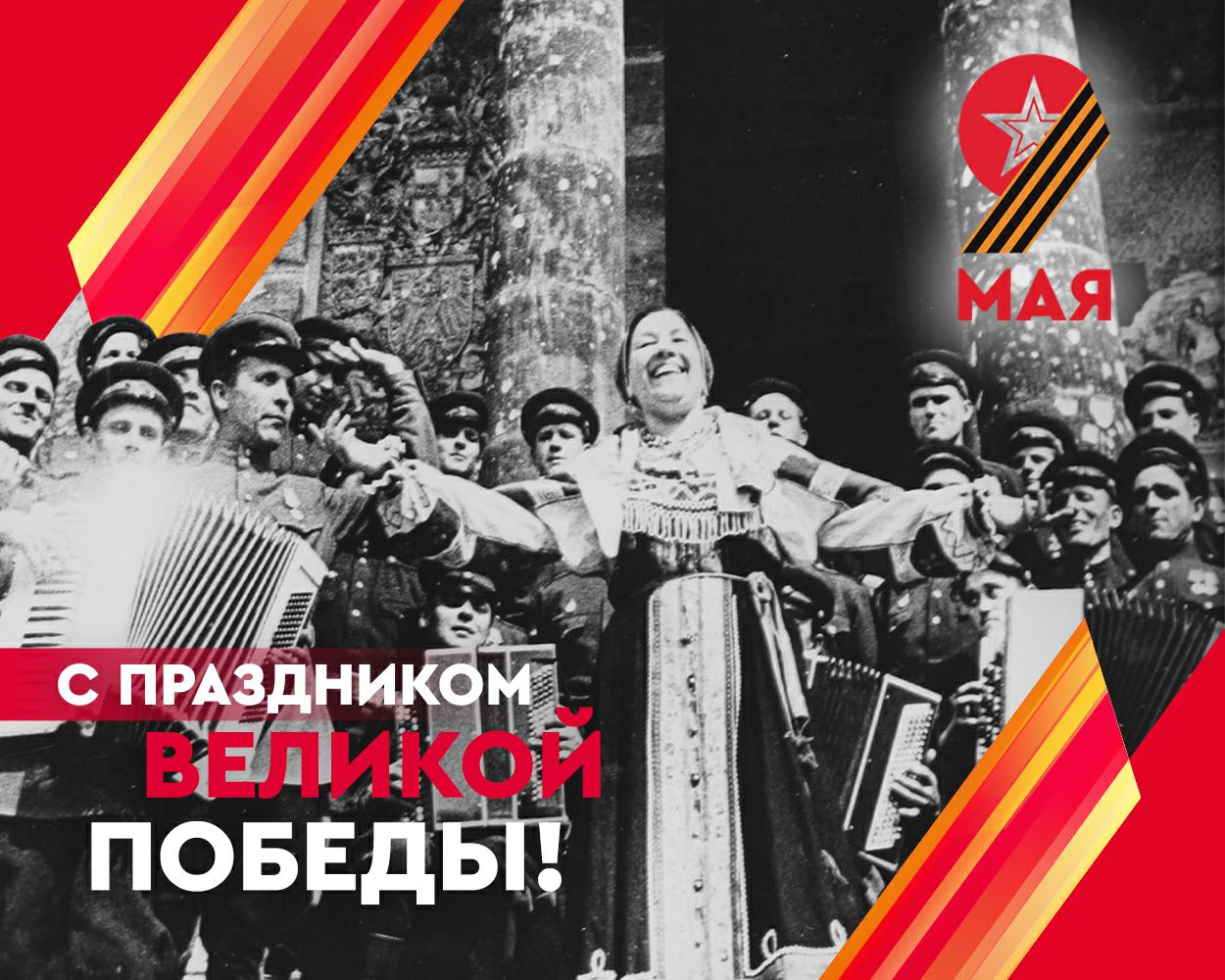 В День Победы саратовские музыканты расскажут о Лидии Руслановой на главной выставке страны